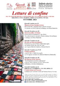 Letture di confine @ Biblioteca Civica Negroni